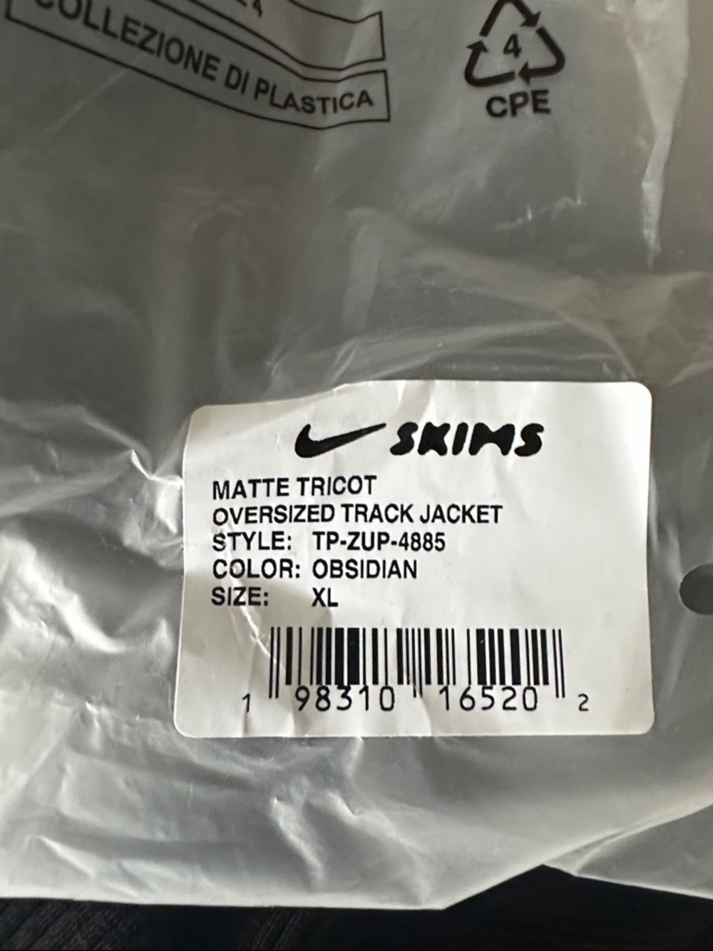 NikeSKIMS Matte Tricot Women's Oversized Full-Zip Track Jacket, BNWT - Picture 4 of 7